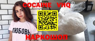 гашик Чебаркуль