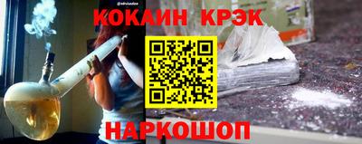 метадон Шахты