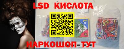 метадон Шахты