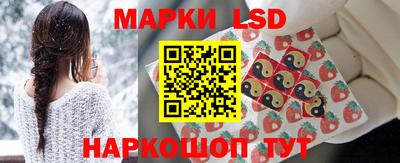 кокаин колумбия Чапаевск
