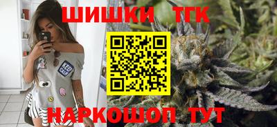метадон Шахты