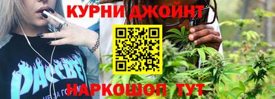 мдма Шелехов