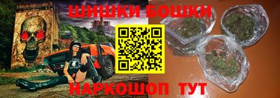 метадон Шахты