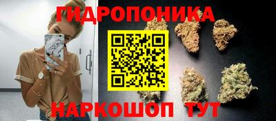 метадон Шахты