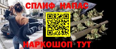 метадон Шахты