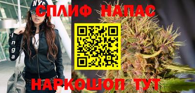 мдма Шелехов