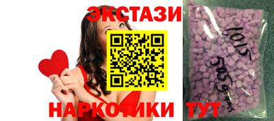 метадон Шахты
