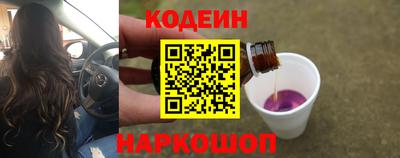 эйфоретик Чебоксары