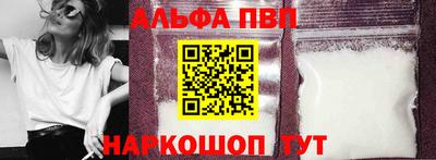 гашик Чебаркуль