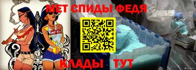 метадон Шахты