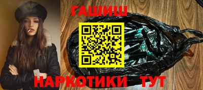метадон Шахты
