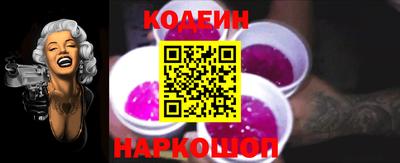 метадон Шахты