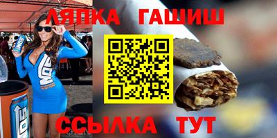 метадон Шахты