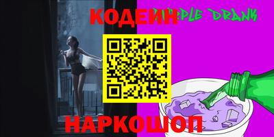 гашик Чебаркуль